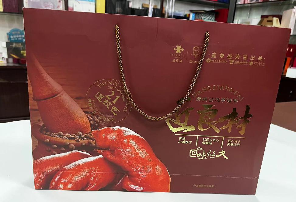 温县礼品盒定制