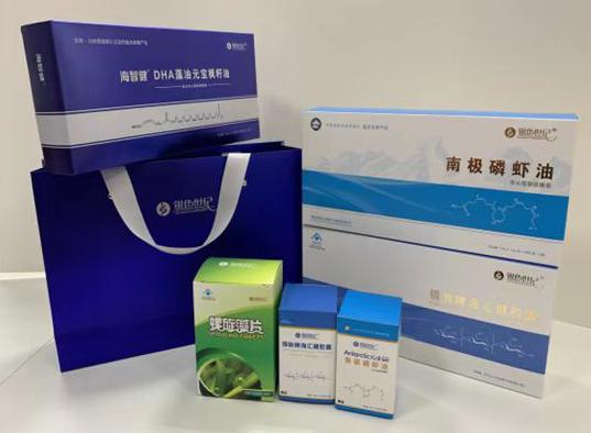 温县包装盒定制